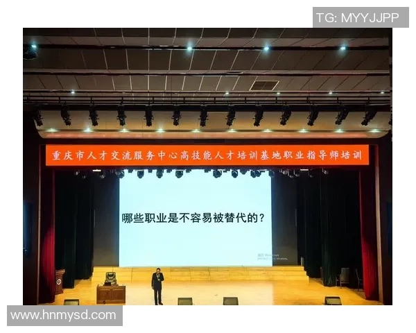 重庆足球队在邀请赛中的技术表现分析与点评