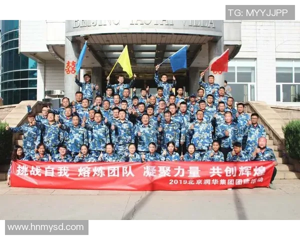 黄军专访：追忆排球生涯的辉煌与挑战