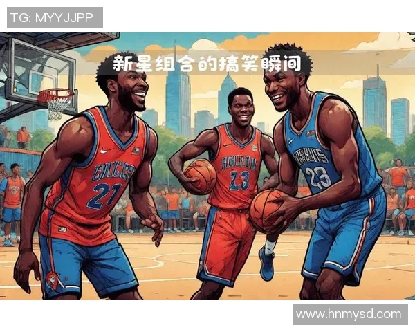 美国足球明星搞笑瞬间大盘点让你捧腹大笑的精彩时刻